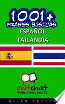 Libro 1001+ Frases Básicas Español - Tailandia