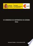 Libro Actas del VII Congreso de Hispanistas de Ucrania, Kamianets-Podilskyi, 7 y 8 de octubre de 2016