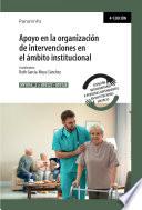 Libro Apoyo en la organización de intervenciones en el ámbito institucional