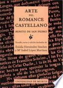 Libro Arte del romance castellano