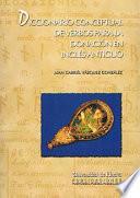 Libro DICCIONARIO CONCEPTUAL DE VERBOS PARA LA DONACIÓN EN INGLÉS ANTIGUO