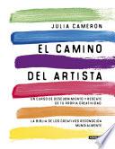 Libro El camino del artista