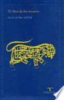 Libro El libro de los secretos