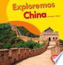 Libro Exploremos China