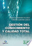Libro Gestión del conocimiento y calidad total