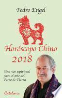Libro Horóscopo chino 2018