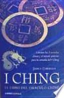 Libro I ching. El libro del oráculo chino