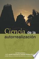 Libro La ciencia de la autorrealización