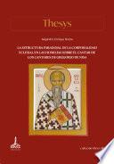 Libro La estructura paradojal de la corporalidad eclesial en las Homilías sobre el Cantar de los Cantares de Gregorio de Nisa