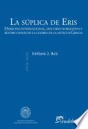 Libro La súplica de Eris