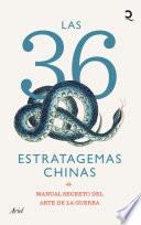 Libro Las 36 estratagemas chinas