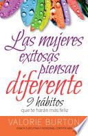 Libro Mujeres exitosas piensan diferente