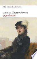 Libro ¿Qué hacer?