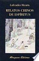 Libro Relatos chinos de espíritus
