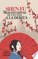 Libro Seis estampas de una vida a la deriva