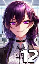 Libro Shinohara-Senpai es una novia TÓXICA. Parte 12.